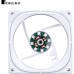 Кулер для корпуса JONSBO FR-505W ARGB White