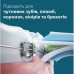 Электрическая зубная щетка Philips HX3689/44