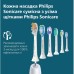 Электрическая зубная щетка Philips HX7406/01