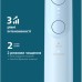 Электрическая зубная щетка Philips HX7406/01