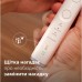 Электрическая зубная щетка Philips HX7420/01
