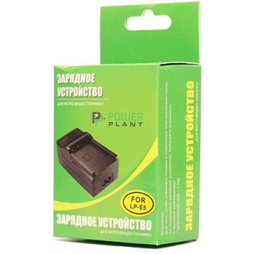 Зарядное устройство для фото PowerPlant Canon LP-E5 (DVOODV2225)