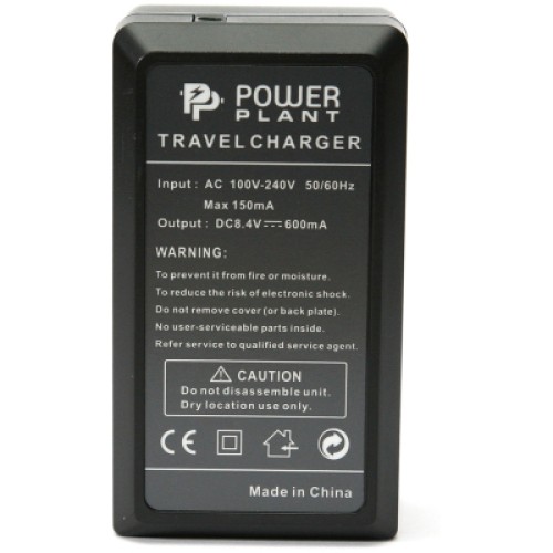 Зарядное устройство для фото PowerPlant Canon NB-4L, NB-8L, BP125A (DV00DV2363)
