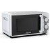 Микроволновая печь Edler EDMS-2071WMH
