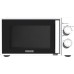 Микроволновая печь Edler EDMS-2071WMH