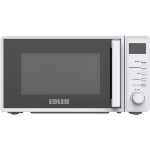 Микроволновая печь Edler EDMS-207WEDH
