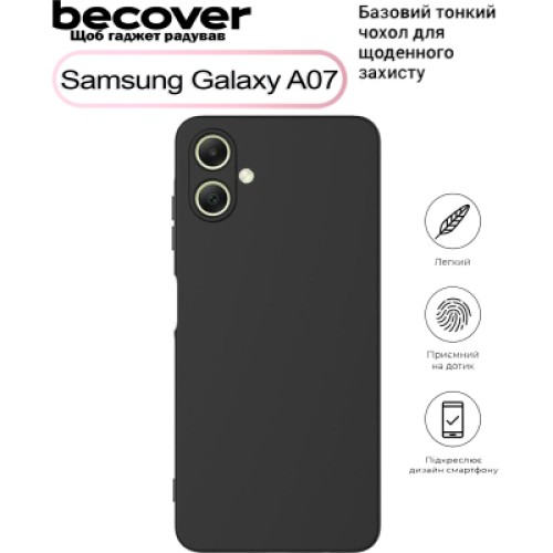Чехол для мобильного телефона BeCover Samsung Galaxy A07 SM-A075 Black (713685)