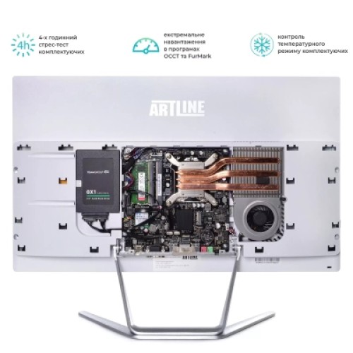 Компьютер Artline Home G43 (G43v27Winw)