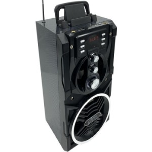Акустическая система Media-Tech Boombox BT 18W Black (MT3150)