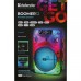 Акустическая система Defender Boomer 12 (65412)