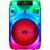 Акустическая система Defender Boomer 12 (65412)