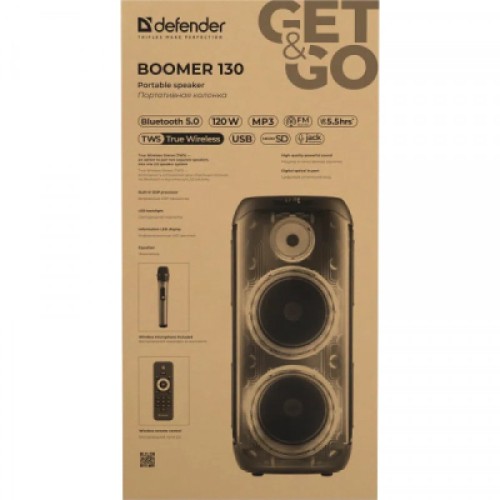 Акустическая система Defender Boomer 130 (65133)