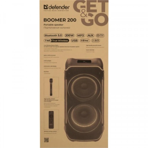 Акустическая система Defender Boomer 200 (65201)
