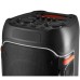 Акустическая система Defender Boomer 200 (65201)