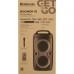 Акустическая система Defender Boomer 75 (65175)
