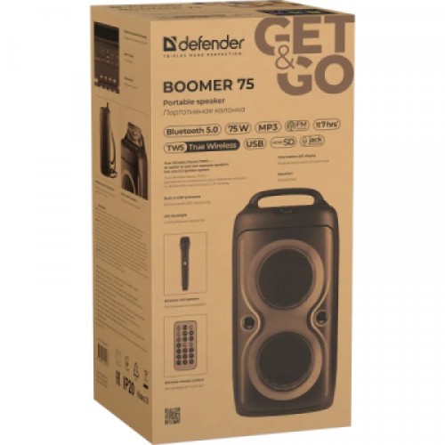 Акустическая система Defender Boomer 75 (65175)