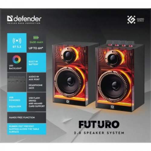 Акустическая система Defender Futuro (65087)
