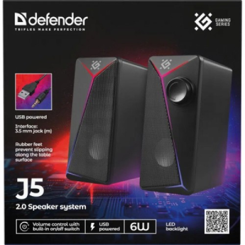 Акустическая система Defender J5 Black (65965)