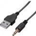 Акустическая система Defender J5 Black (65965)