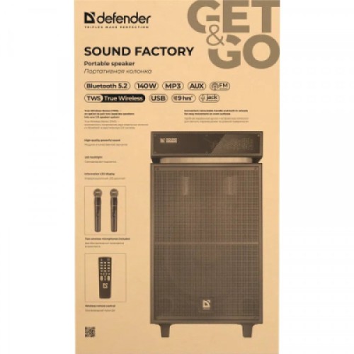 Акустическая система Defender Sound Factory (65093)