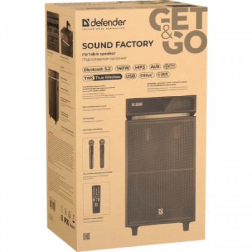 Акустическая система Defender Sound Factory (65093)