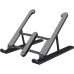 Подставка для ноутбука Trust Primo 16", gray (25379_TRUST)