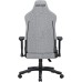 Кресло игровое Anda Seat Fabric Novis Size L Gray (AD23-L-01-G-F)