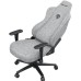 Кресло игровое Anda Seat Fabric Novis Size XL Gray (AD23-XL-01-G-F)