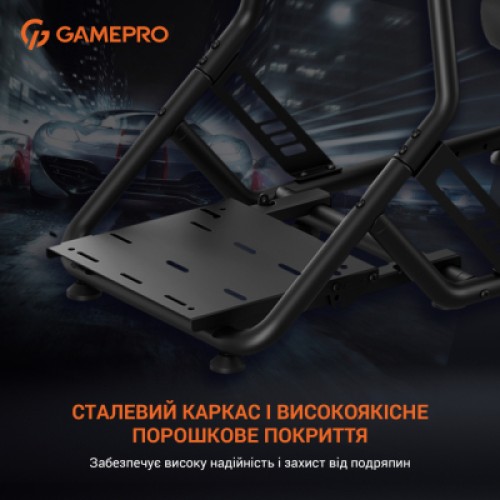 Кресло игровое GamePro RS100 із кріпленням для керма, педалей та коробки передач Black (RS100)
