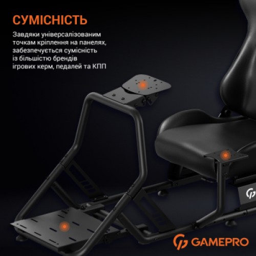 Кресло игровое GamePro RS100 із кріпленням для керма, педалей та коробки передач Black (RS100)