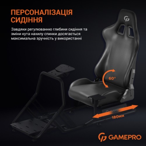 Кресло игровое GamePro RS100 із кріпленням для керма, педалей та коробки передач Black (RS100)
