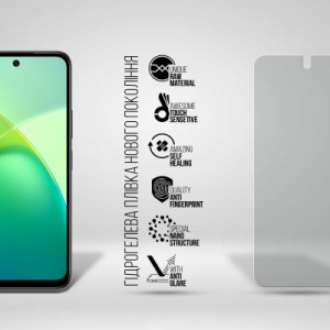 Пленка защитная Armorstandart Matte Infinix Smart 10 Plus 4G (ARM87996)