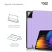 Чехол для планшета Armorstandart Smart Xiaomi Pad 7 / 7 Pro Lavender (ARM85495)