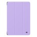 Чехол для планшета Armorstandart Smart Xiaomi Pad 7 / 7 Pro Lavender (ARM85495)