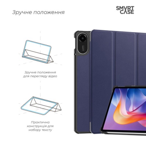 Чехол для планшета Armorstandart Smart Xiaomi Redmi Pad 2 Blue (ARM86083)