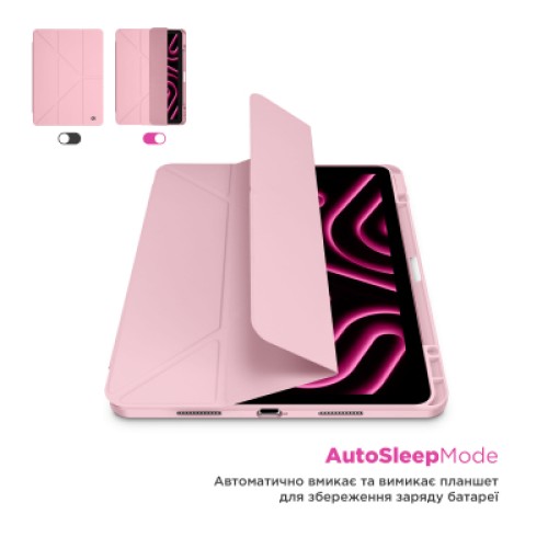 Чехол для планшета Armorstandart Y-Type PEN Samsung Galaxy Tab A9+ Pink (ARM85504)