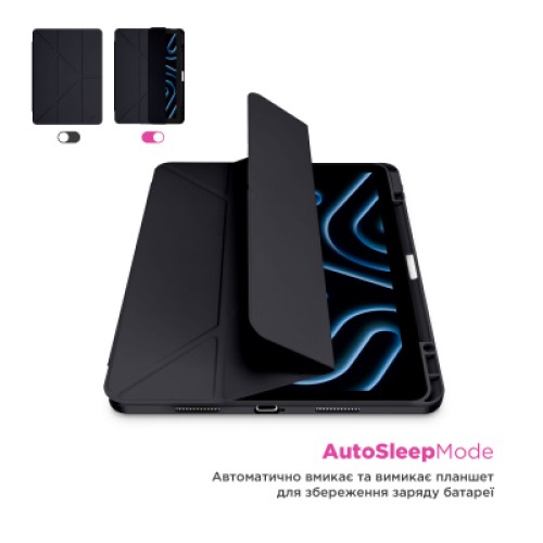 Чехол для планшета Armorstandart Y-Type PEN Samsung Galaxy Tab S10 FE+ Black (ARM85530)