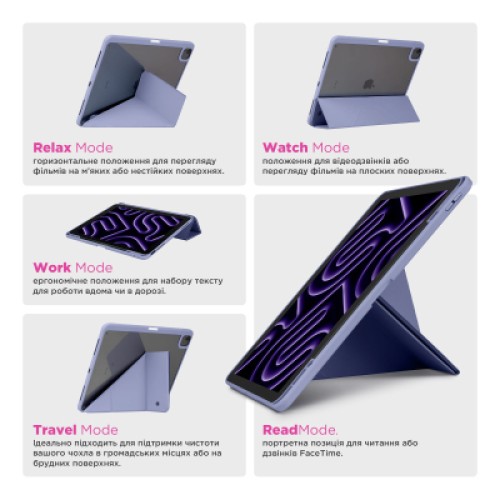 Чехол для планшета Armorstandart Y-Type PEN Samsung Galaxy Tab S10 FE+ Purple (ARM85535)