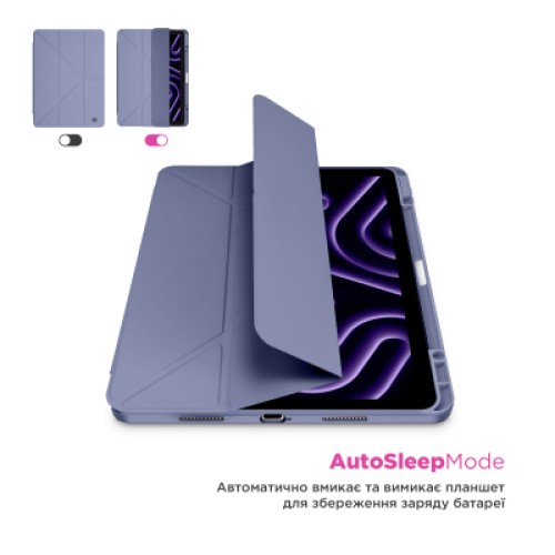 Чехол для планшета Armorstandart Y-Type PEN Samsung Galaxy Tab S10 FE+ Purple (ARM85535)