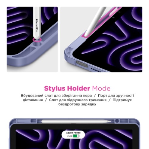 Чехол для планшета Armorstandart Y-Type PEN Samsung Galaxy Tab S9 / S9 FE / S10 FE Purple (ARM85523)