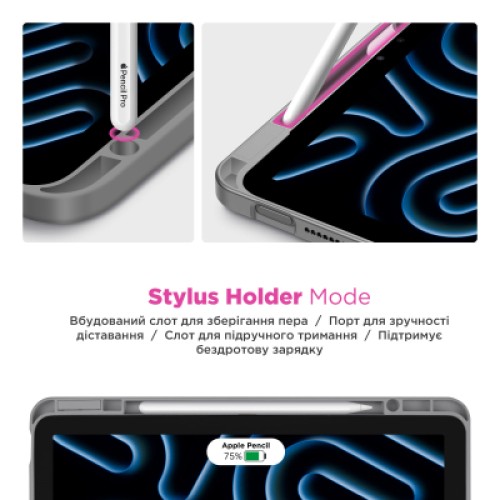 Чехол для планшета Armorstandart Y-Type PEN Samsung Galaxy Tab S9+ / S9 FE+ / S10+ Gray (ARM85526)