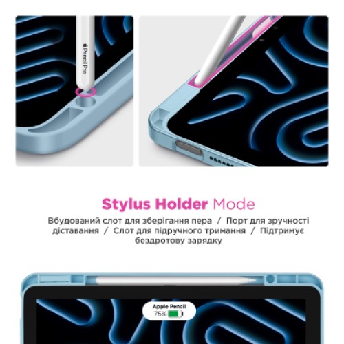 Чехол для планшета Armorstandart Y-Type PEN Xiaomi Pad 7 / 7 Pro Blue (ARM85537)