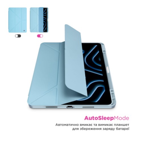 Чехол для планшета Armorstandart Y-Type PEN Xiaomi Pad 7 / 7 Pro Blue (ARM85537)