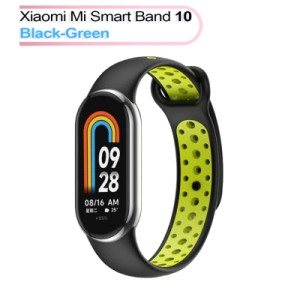 Ремешок для фитнес браслета BeCover Vents Style для Xiaomi Mi Smart Band 10 Black-Green (713629)