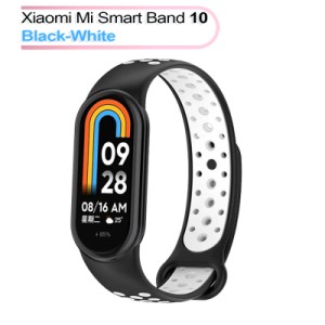 Ремешок для фитнес браслета BeCover Vents Style для Xiaomi Mi Smart Band 10 Black-White (713630)