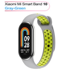 Ремешок для фитнес браслета BeCover Vents Style для Xiaomi Mi Smart Band 10 Gray-Green (713631)