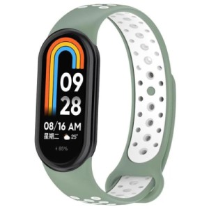 Ремешок для фитнес браслета BeCover Vents Style для Xiaomi Mi Smart Band 10 Pine Green-White (713633)