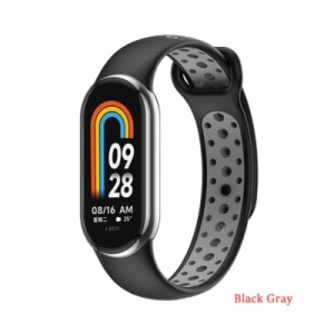 Ремешок для фитнес браслета BeCover Vents Style для Xiaomi Mi Smart Band 8 Black-Gray (709415)