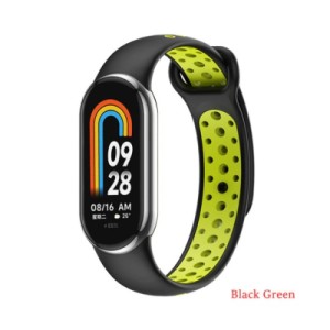 Ремешок для фитнес браслета BeCover Vents Style для Xiaomi Mi Smart Band 8 Black-Green (709416)