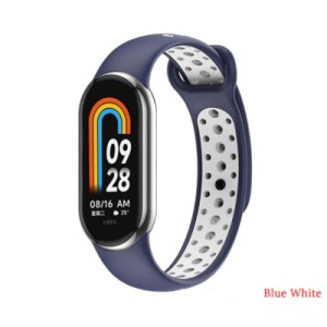 Ремешок для фитнес браслета BeCover Vents Style для Xiaomi Mi Smart Band 8 Blue-White (709419)